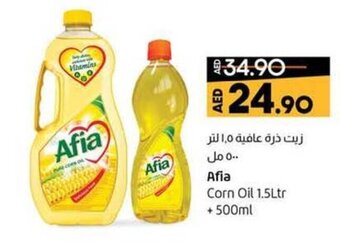 Lulu Hypermarket Afia Corn Oil 1.5Ltr + 500ml offer