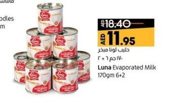 Lulu Hypermarket Luna Evaporated Milk 170gm 6+2 offer