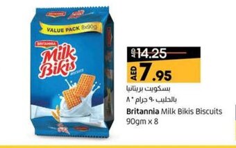 Lulu Hypermarket Britannia Milk Bikis Biscuits 90gm x 8 offer