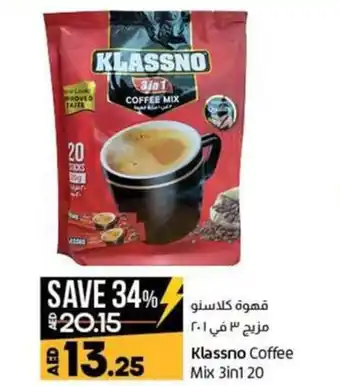 Lulu Hypermarket Klassno Coffee Mix 3in1 20 offer