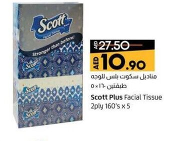 Lulu Hypermarket Scott Plus Facial Tissue 2Ply 160's x 5 offer