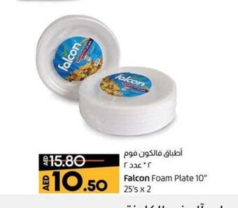 Lulu Hypermarket Falcon Foam Plate 10" 25's x 2 offer