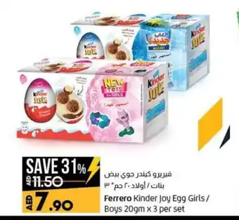 Lulu Hypermarket Ferrero Kinder Joy Egg Girls/Boys 20gm x 3 per set offer