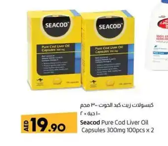 Lulu Hypermarket Seacod Pure Cod Liver Oil Capsules 300mg 100pcs x 2 offer