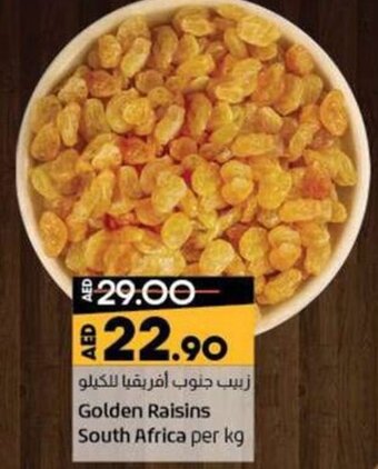 Lulu Hypermarket Golden Raisins South Africa per kg offer