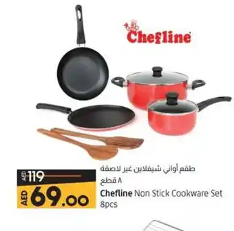 Lulu Hypermarket Chefline Non Stick Cookware Set 8pcs offer
