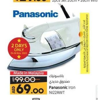Lulu Hypermarket Panasonic Iron NI22AWT offer