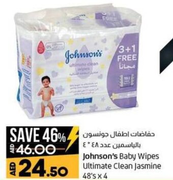 Lulu Hypermarket Johnson's Baby Wipes Ultimate Clean Jasmine 48'sx4 offer