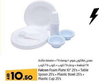Lulu Hypermarket Falcon Foam Plate 10" 25's + Table Spoon 25's + Plastic Bowl 25's + Plastic Cup 25's offer