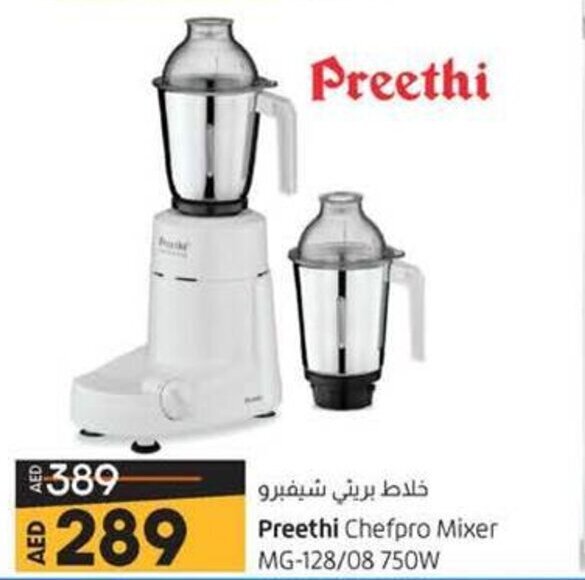 preethi chefpro mixer