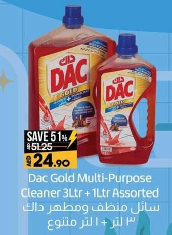 Lulu Hypermarket Dac Gold Multi-Purpose Cleaner 3Ltr+1Ltr Assorted offer