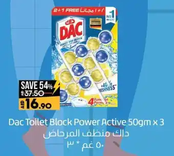 Lulu Hypermarket Dac Toilet Block Power Active 50gmx2 offer