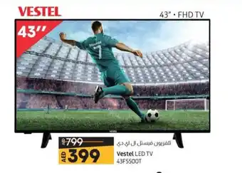 Lulu Hypermarket Vestel LED TV 43F5500T offer