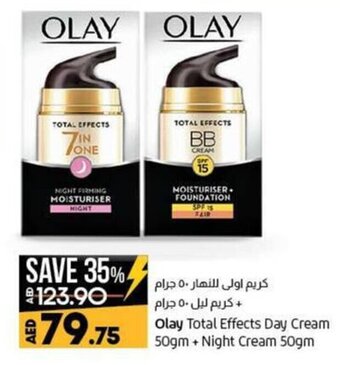 Lulu Hypermarket Olay Total Effects Day Cream 50gm+Night Cream 50gm offer