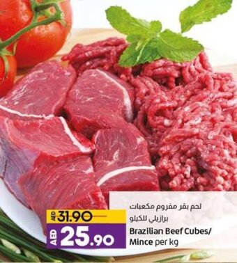 Lulu Hypermarket Brazilian Beef Cubes/Mince per kg offer