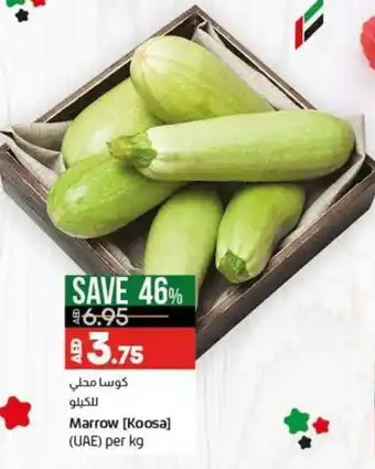 Lulu Hypermarket Marrow [Koosa] (UAE) per kg offer