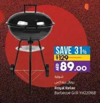 Lulu Hypermarket Royal Relax Barbecue Grill YH22016B offer