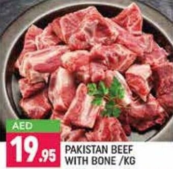 Shaklan Pakistan Beef with Bone/kg offer