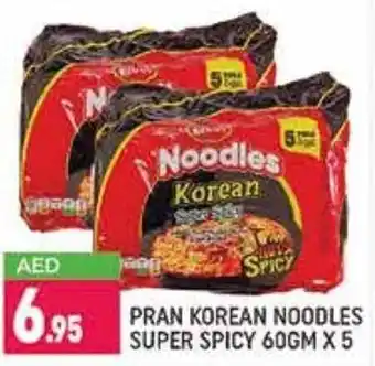 Shaklan Pran Korean Noodles Super Spicy 60GMX5 offer