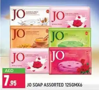 Shaklan Jo Soap Assorted 125GMX6 offer