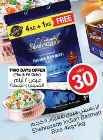 Nesto Shehrazade Indian Basmati Rice 4kg+1kg offer