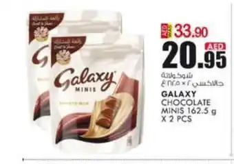KM Trading Galaxy chocolate minis 162,5g x 2 pcs offer
