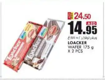 KM Trading Loacker wafer 175g x 2 pcs offer