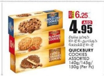 KM Trading Quickbury cookies assorted 140g/145g/150g per pc offer