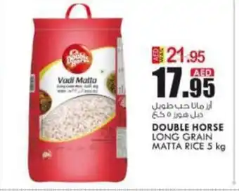 KM Trading Double horse long grain matta rice 5 kg offer