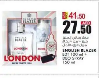 KM Trading English blazer edt 100ml + deo spray 150ml offer