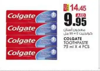 KM Trading Colgate toothpaste 75ml x 4 pcs offer