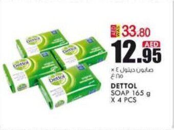 KM Trading Dettol soap 165g x 4 pcs offer
