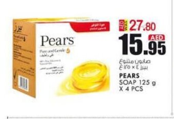 KM Trading Pears soap 125g x 4 pcs offer
