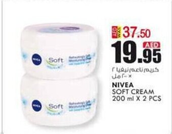 KM Trading Nivea soft cream 200ml x 2 pcs offer