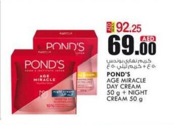 KM Trading Pond's age miracle day cream 50g + night cream 50g offer