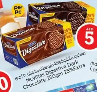 Nesto Mcvities Digestive Dark Chocolate 250gm 25% Extra offer