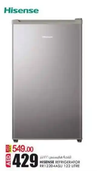 KM Trading Hisense refrigerator RR122D4ASU 122 litre offer