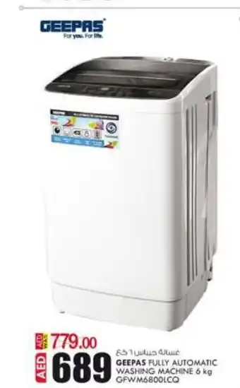 KM Trading Geepas fully automatic washing machine 6 kg GFWN6800ICQ offer
