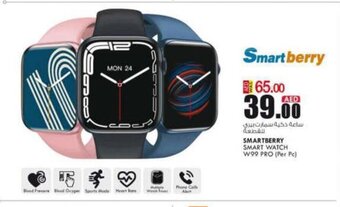 KM Trading Smartberry smart watch WW99 pro per pc offer