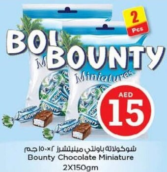 Nesto Bounty Chocolate Miniature 2X150gm offer