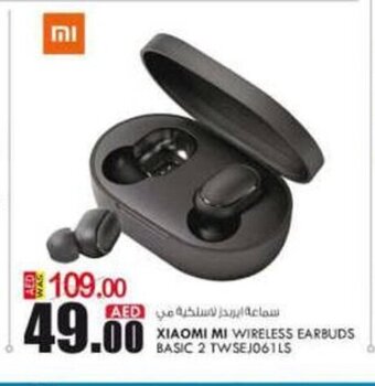 KM Trading Xiaomi MI wireless earbuds basic 2 TWSEJ061LS offer