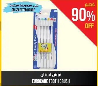 Union Coop Eurocare tooth brush offer