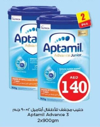 Nesto Aptamil Advance 3 2x900gm offer