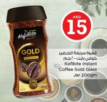 Nesto Kofibite Instant Coffee Gold Glass Jar 200gm offer