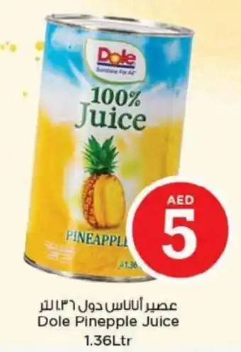 Nesto Dole Pineapple Juice 1.36Ltr offer