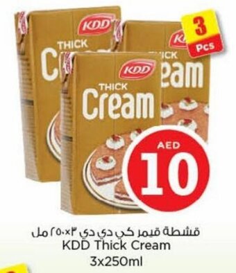 Nesto KDD Thick Cream 3x250ml offer