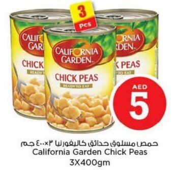 Nesto California Garden Chick Peas 3X400gm offer