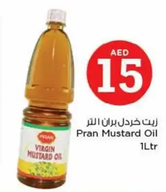 Nesto Pran Mustard Oil 1Ltr offer