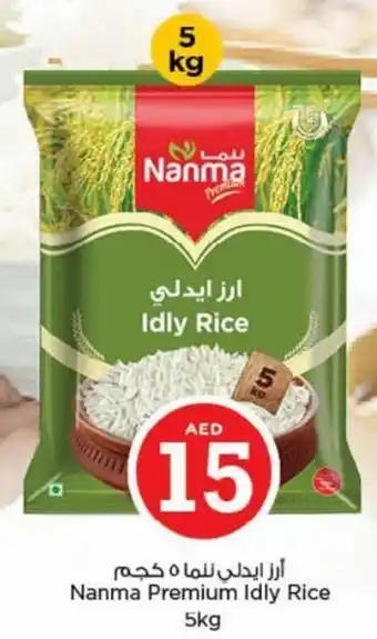 Nesto Nanma Premium Idly Rice 5kg offer