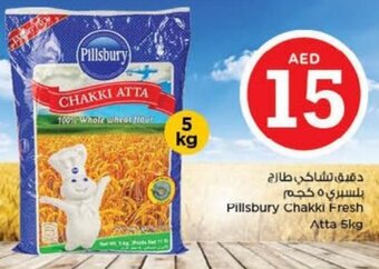 Nesto Pillsbury Chakki Fresh Atta 5kg offer